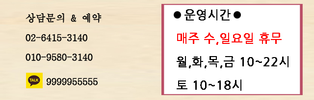㹮